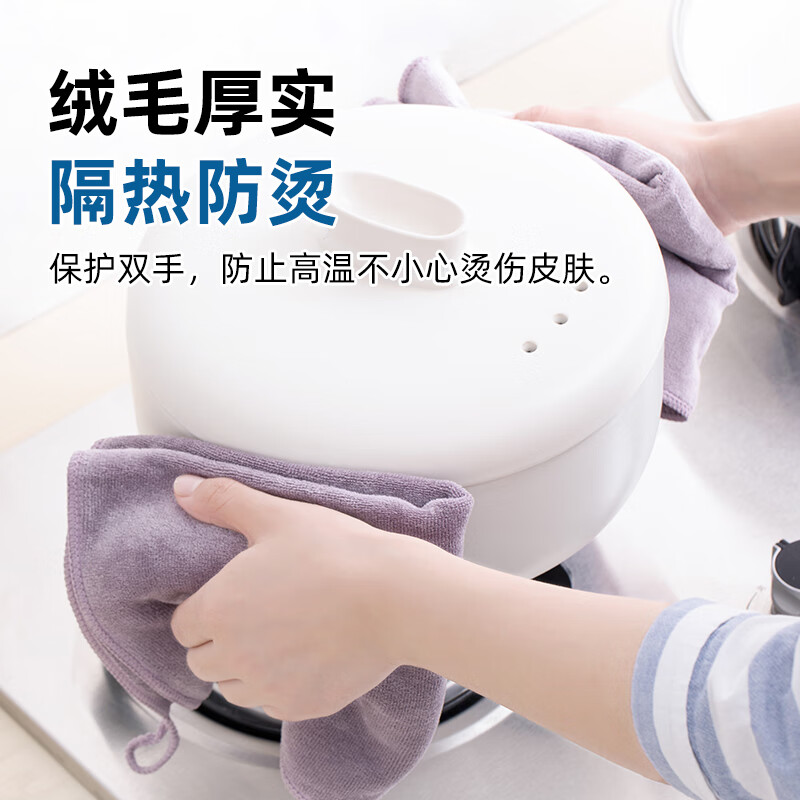 茶花 抹布 洗碗布35*35cm3片装去油污百洁布厨房抹布洗碗巾柔软厚实220002高清大图