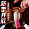 姬欲手机控制远程无线遥控智能异地互动后庭肛门塞电动拉珠男女阴肛通用震动棒女性自慰器情趣玩具前列腺按摩器成人用品