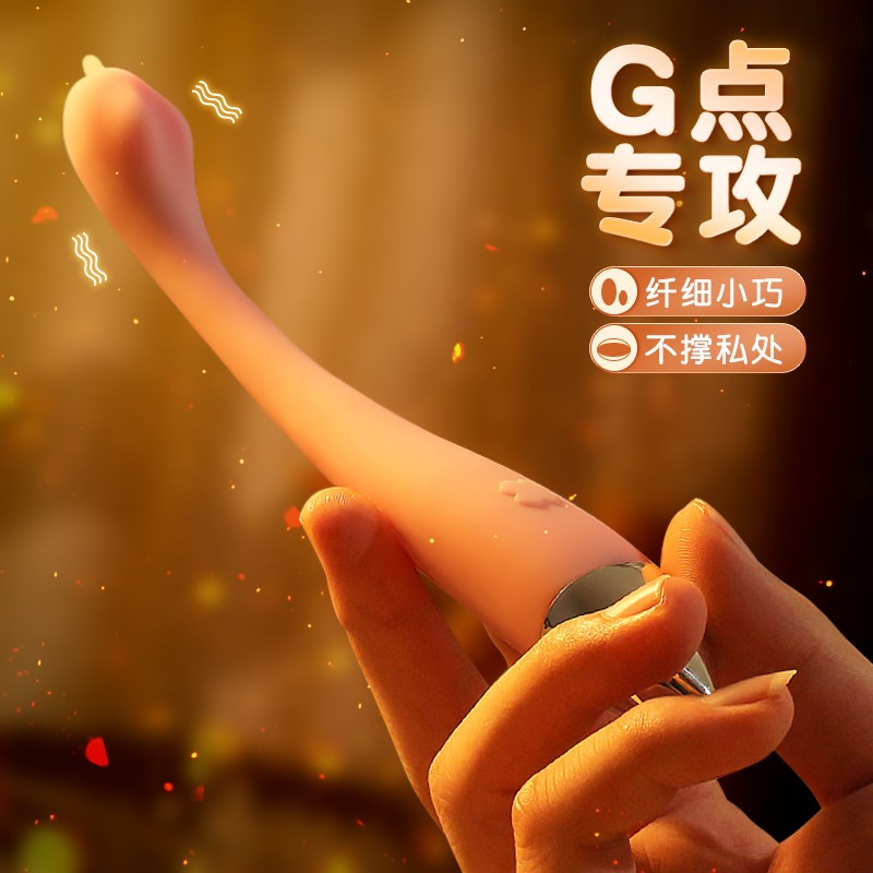 姬欲震动棒女用自慰器私处点潮笔电动按摩棒小号迷你秒潮av振动棒仙女棒夫妻房事性玩具阴蒂高潮跳蛋成人情趣性用品女性系列