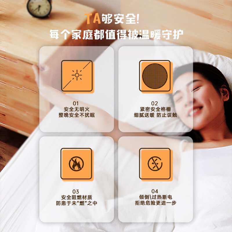 澳柯玛(AUCMA)循环暖风机台式室内加热器石墨烯加热摇头取暖器速热暖风机电暖气NF20R118