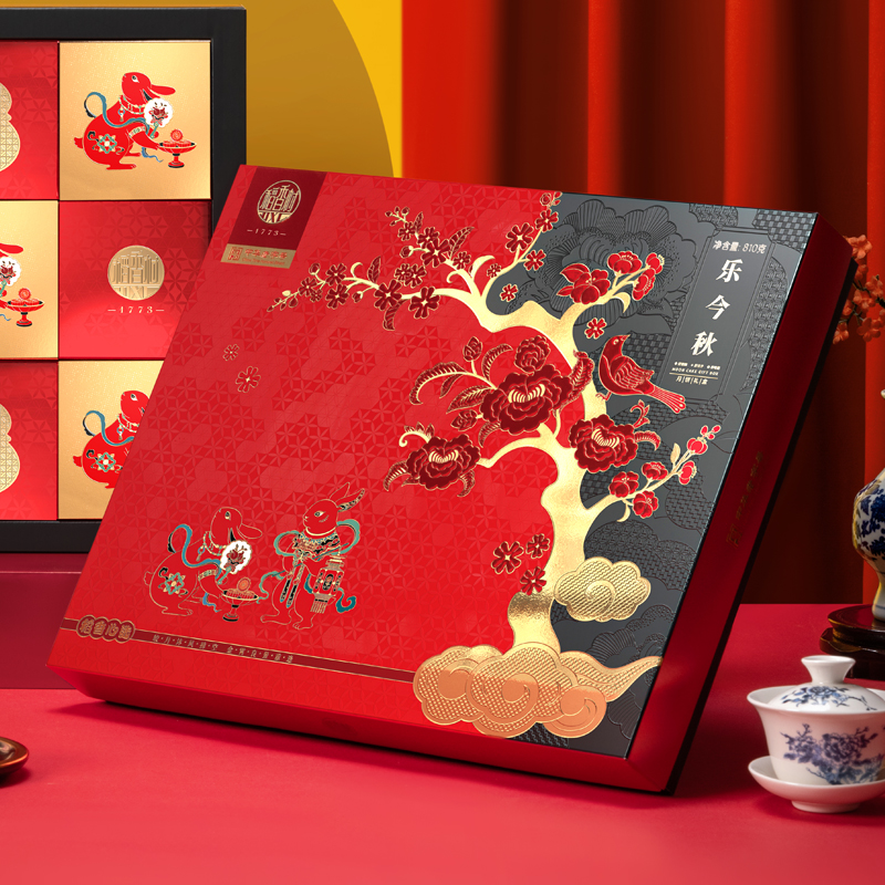 稻香村中秋节月饼礼盒装多味月饼组合 乐今秋810g/盒