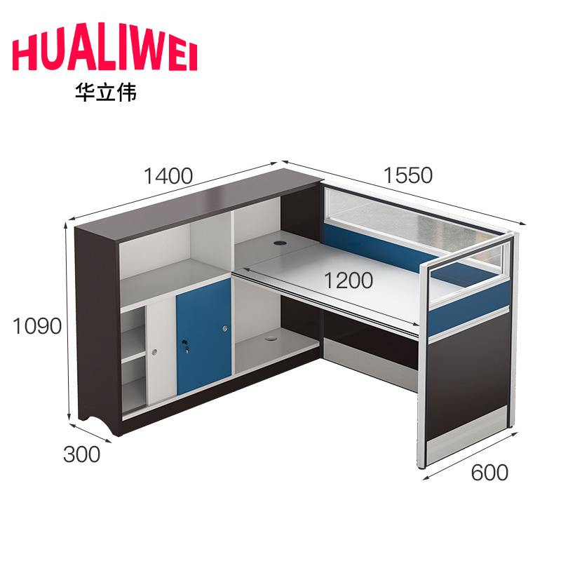 华立伟ZHUO高清大图
