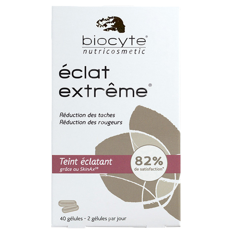 [无暇肌肤]葡萄籽贝茜(BIOCYTE) 胶囊盒装 40粒/盒 35g