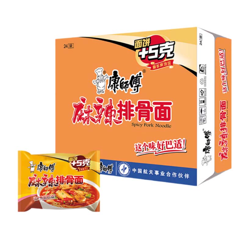 方便面 康师傅麻辣排骨面110g高清大图