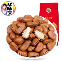 华味亨手剥松子150g 原味手剥开口松子坚果零食