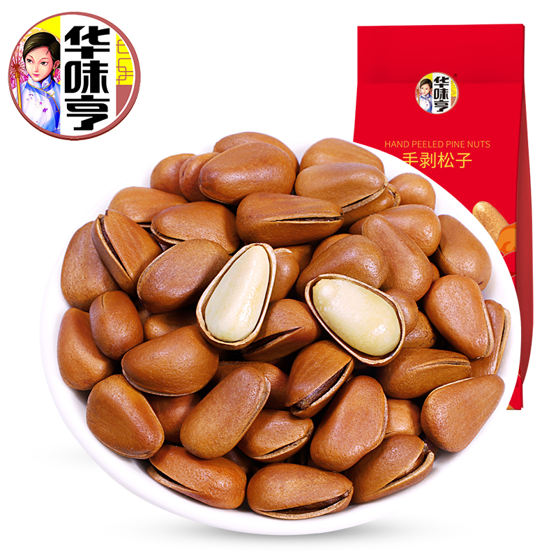 华味亨手剥松子150g 原味手剥开口松子坚果零食