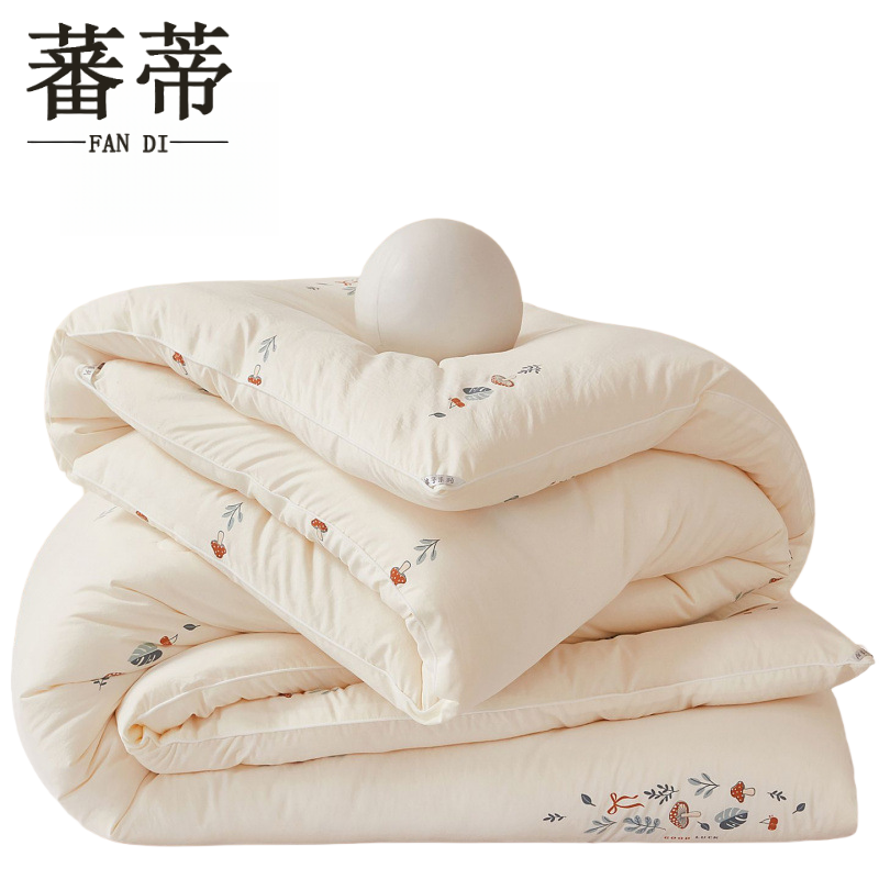 蕃蒂4斤被子200*230cm床高清大图