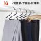 三维工匠浸塑防滑裤架家用Z2字天鹅颈服装店多收纳晾晒挂裤子衣架
