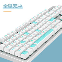 达尔优EK810有线无线蓝牙三模机械键盘可充电游戏键盘笔记本办公键盘2000Ah长续航三模版104键白色红轴