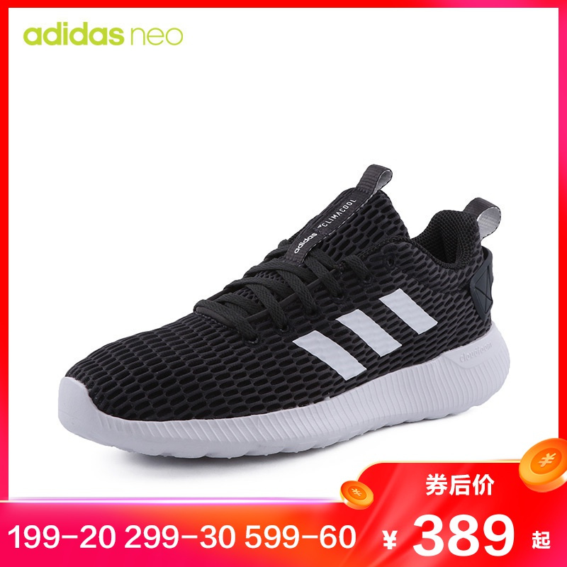 db1590 adidas