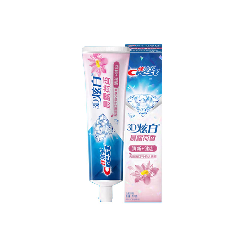佳洁士 3D炫白牙膏 晨露荷香170g 防蛀 含氟牙膏 清新口气