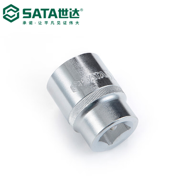 世达(SATA)19MM系列12角套筒34MM 16615(单位:个)高清大图