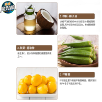藤雅全自动染发器配液管 植物染发剂一梳黑染发膏自动染发补充液配液管50ML*2 栗色