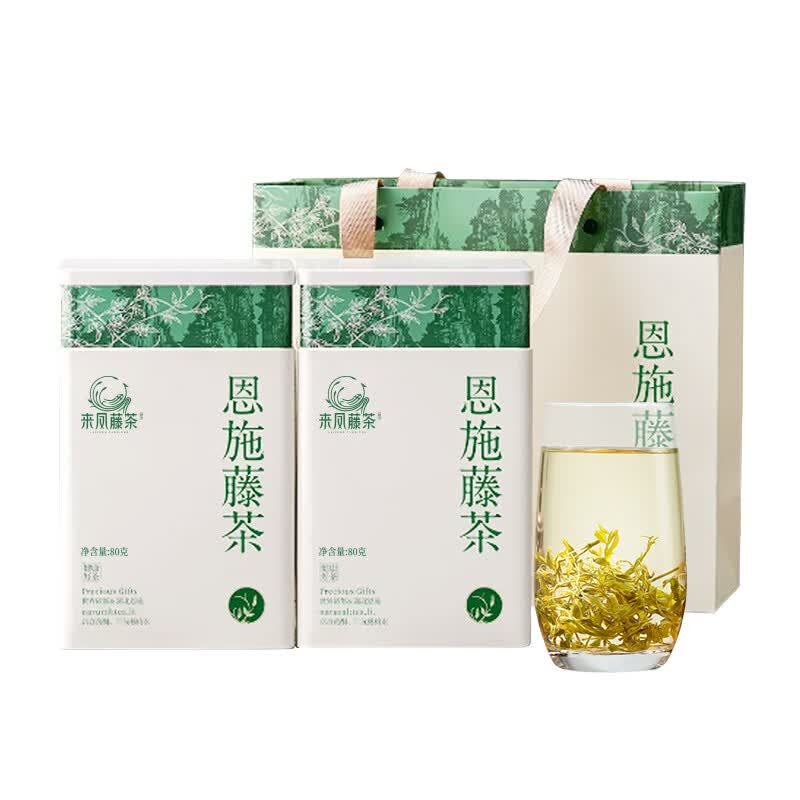 茶馬世家 恩施来凤藤茶160g(80g*2罐)(单位:罐)高清大图