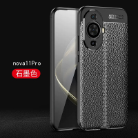 安美宝 华为Nova6手机壳nova6SE手机壳nova 6 防摔皮纹软壳保护套nova6 SE保护壳 nova11Pro黑色