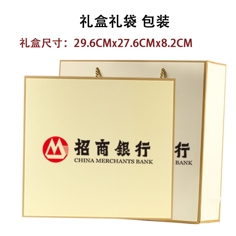 保温杯商务套装礼品定制茶杯水杯logo印字广告杯批发订制杯子刻字高清大图