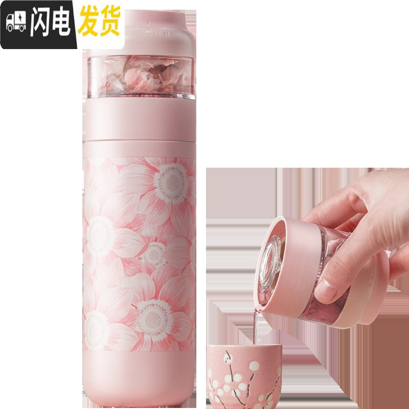 三维工匠茶水分离泡茶杯保温杯便携水杯女士花茶杯过滤时尚杯创意 橄榄绿加玻璃杯