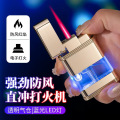 个性透明视窗防风充气打火机创意炫酷直冲蓝灯礼物潮送男友礼物潮