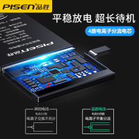[免费安装]品胜iPhoneXR内置电池(3250mAh)苹果手机电池替换电板更换电池