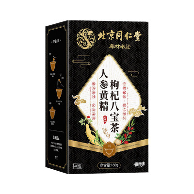 人参黄精枸杞八宝茶160g*5