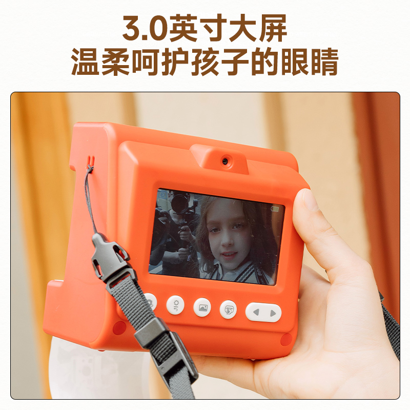 Mobee拍立得儿童相机 黄色 时光复古打印相机高清大图