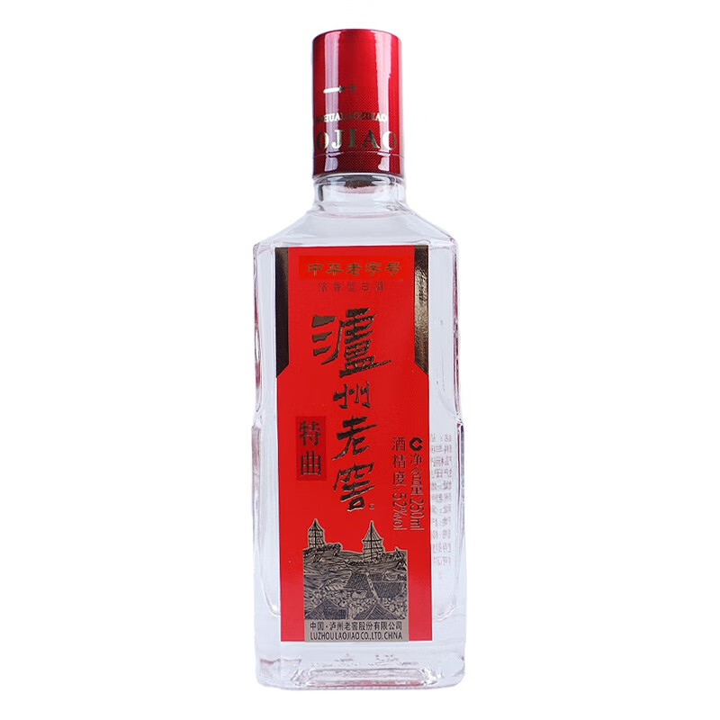 泸州老窖 52度泸州老窖特曲10代250ml*1瓶浓香型白酒高清大图
