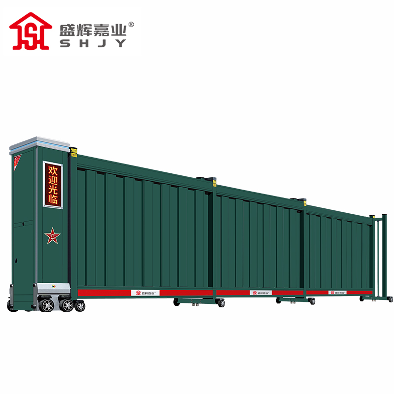 盛辉嘉业智能电动伸缩门电动大门自动推拉平移门铝合金分段门企业折叠门高清大图