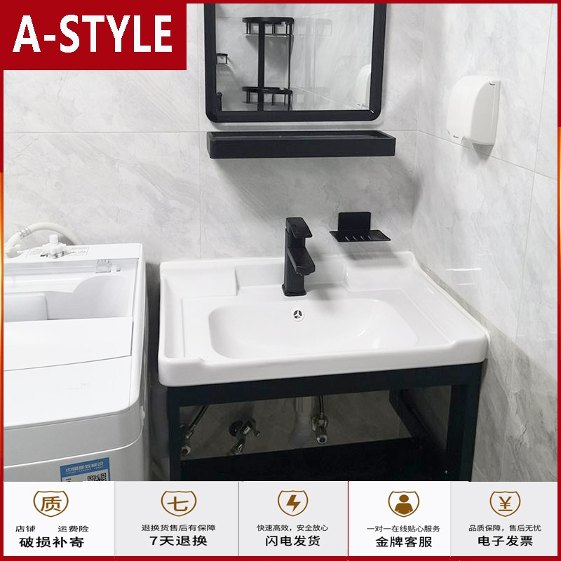 A Style卫浴家具wts 01 苏宁放心购浴室挂墙式洗手盆小户型家用卫生间简易洗漱台洗面 盆洗脸盆柜组合a Style 价格图片品牌报价 苏宁易购鹏达专营店