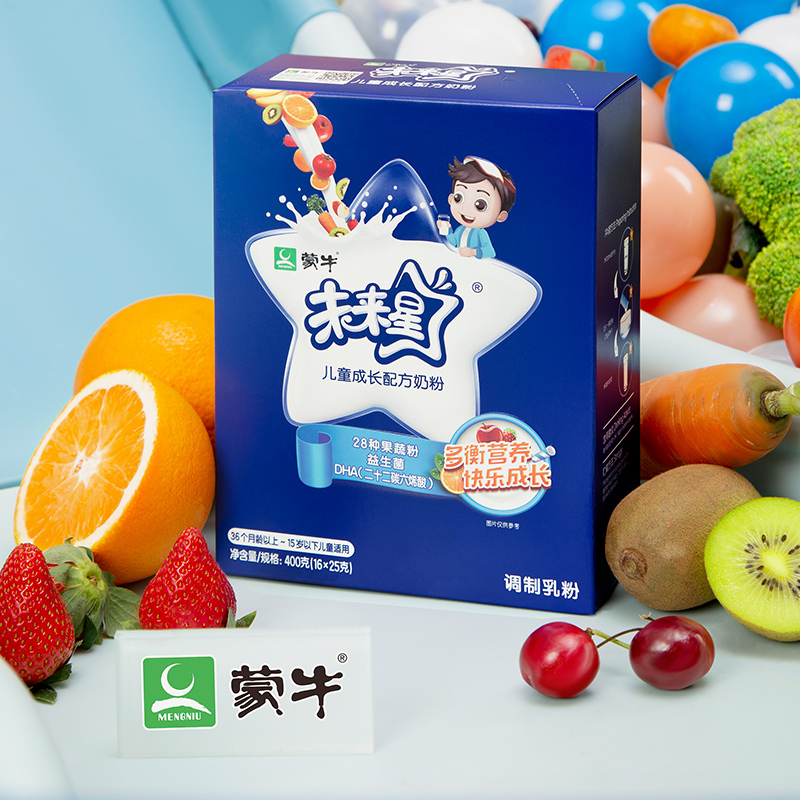 蒙牛未来星儿童成长配方奶粉400g添加益生菌DHA