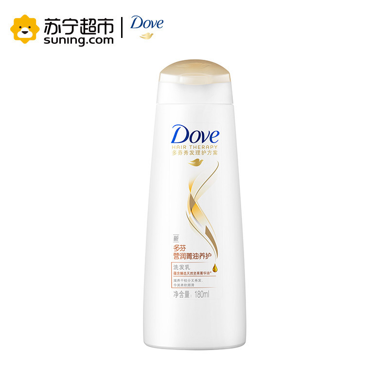 多芬(Dove)营润菁油养护洗发乳180ml