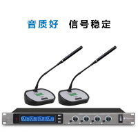 多媒体会议 音 箱