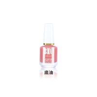 美甲基础四件套加钙底油亮油营养油软化剂15ml 美甲工具套装 底油-15毫升