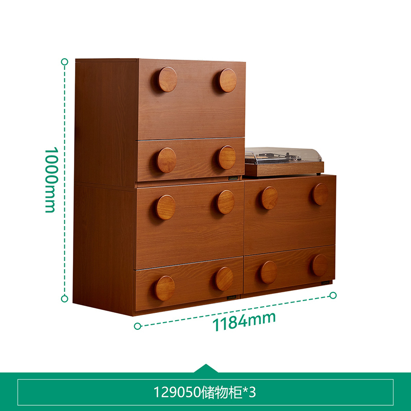 全友家居中古风储物收纳柜客厅沙发边柜卧室斗柜2024新款 【复古棕】储物柜*3