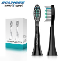 索纳斯(SOUNESS)电动牙刷头SN601智能充电式声波震动成人牙刷头 男女自动牙刷头 象牙白*2
