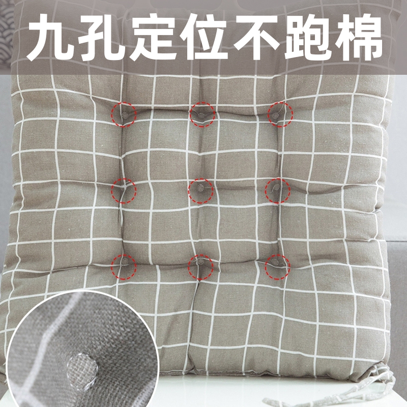 迈古(MG)汽车坐垫四季垫冬季椅子板凳垫车用家用办公用冬天坐垫屁股软垫