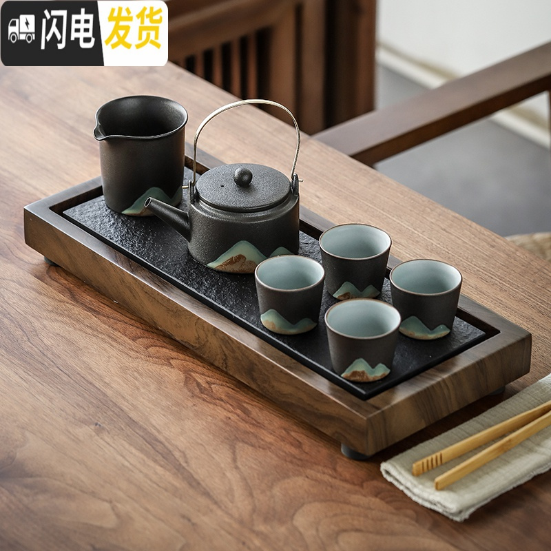 三维工匠|茶盘乌金石功夫茶具套装家用陶瓷礼盒日式简约客厅办公泡茶 松枝盘+乌金石尺寸(40*17*3.5)