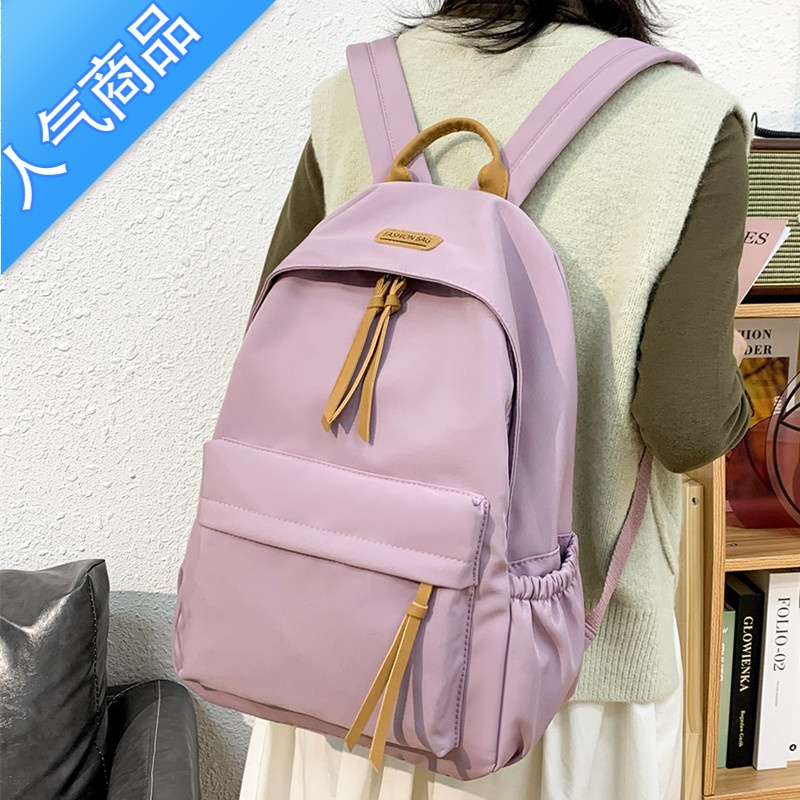 fenghou双肩包女韩版2021新款初中高中学生书包大学生简约百搭大容量