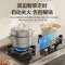 老板(Robam)[小灶王双子星E1]燃气灶23BX-E1家用双边定时猛火灶煤气灶 5.2kW大火力灶定时灶 天然气