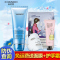 CHCEDO/自然堂洗面奶雪域纯粹滋润洗颜霜125g官方旗舰店专柜正品洁面乳洁面霜深层清洁补水保湿清爽控油男女