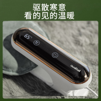 苏宁极物热水袋充电式智能温控电热防爆暖水袋女床上睡觉暖肚子暖手宝