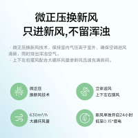 美的(Midea) 大1匹 新一级能效变频 智能冷暖挂机空调 挂壁式家用空调 KFR-26GW/N8MKA1