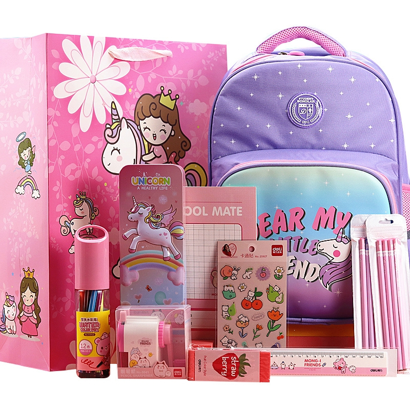 得力deli文具套装礼盒书包大礼包开学文具用品初中小学生书包一二年级