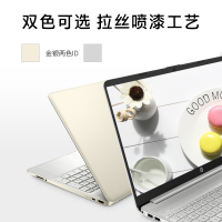 惠普HP 笔记本电脑星15青春版15.6英寸窄边框轻薄本办公本家用本商用本12代i5-1240P/16G/512G/银[15s-fr5003TU]