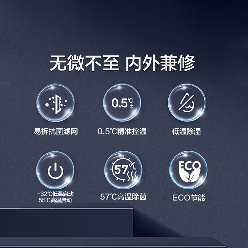 奥克斯(AUX)空调柜机3匹新一级能效变频冷暖家用客厅大风口超远风立柜式省电侠KFR-72LW/BpR3GQS1(B1)