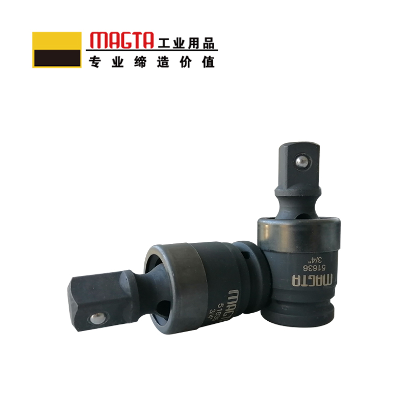 玛吉塔工(MRO MAGTA)风动万向接头 气动万向接头 重型万向接头 风动万向节51635 1/2“高清大图