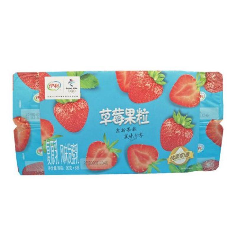 伊利单果粒复原乳风味发酵乳草莓口味90g*8