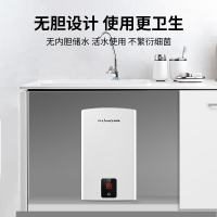 PIANO/皮阿诺O5家用小厨宝 热水器 即热式小厨宝 速热厨房下出水厨宝