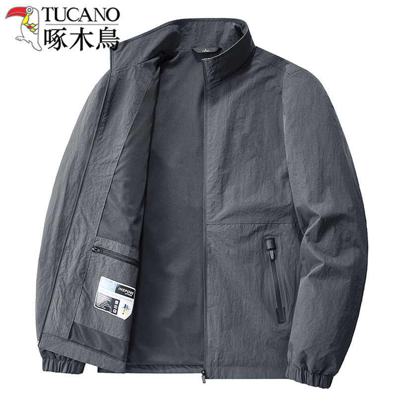 啄木鸟冲锋衣外套男士立领夹克春秋季薄款大尺码男装商务休闲上衣务 XL TUCANO啄木鸟5552-灰色