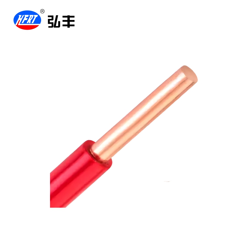 弘丰 阻燃铜塑硬芯电线 ZR-BV 1.5mm² 米高清大图