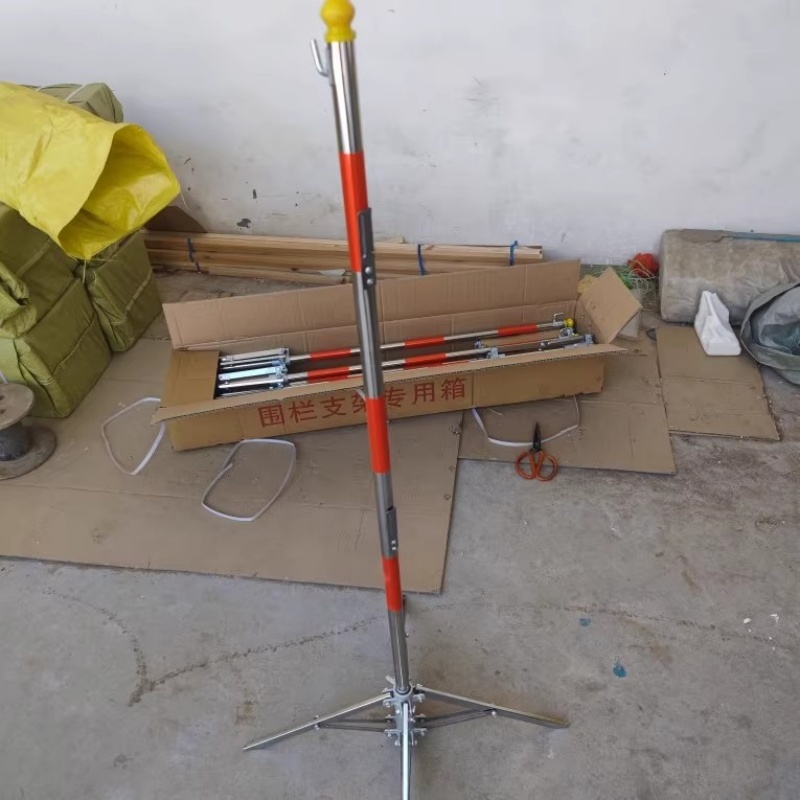 吉迎尚品 警戒线围栏杆安全围网立柱支架 伞式1.2米 个高清大图